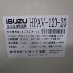 HPAV-120-20