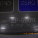 ZP-500N