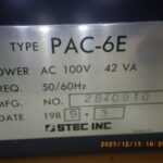 PAC-6E