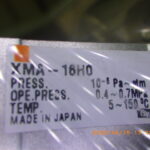 XMA-16H0