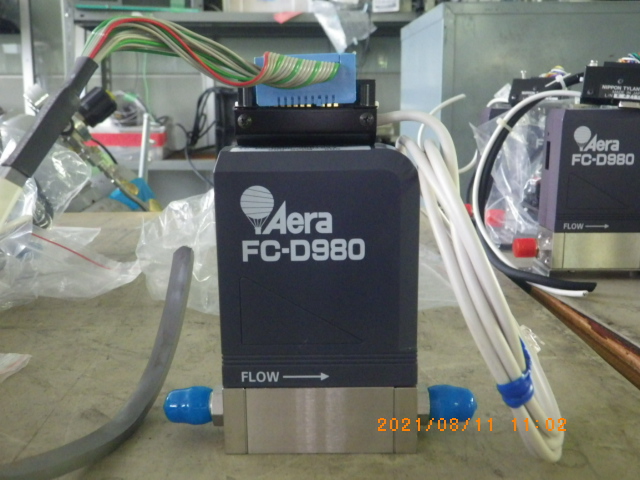 FC-D980 NH3