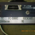 FC-D980 N2 W130 D40 H170