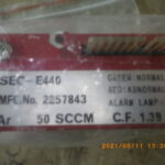 SEC-E440 Ar