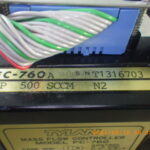 FC-760 N2