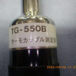 TG-550B