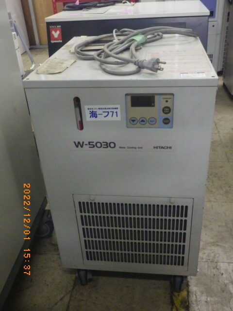 W-5030 チラー