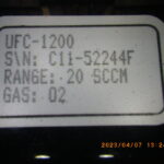 UFC-1200/O2