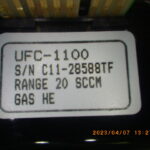 UFC-1100/HE