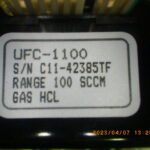 UFC-1100/HCL