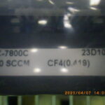 FC-780C CF4