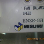 ENZR-GB