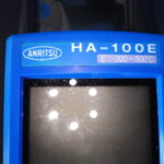 HA-100E