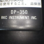 DP-350/ST-32L