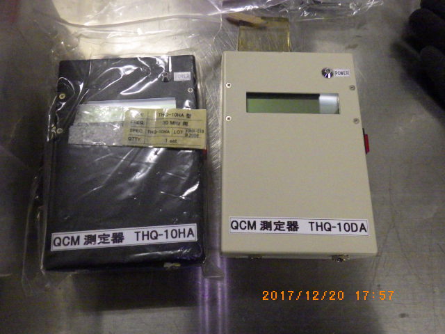 THQ-10HA, THQ-10DA