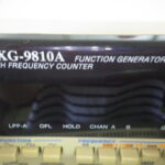 MXG-9810A