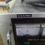 電気機器部品その他 Ulvac