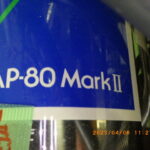 CAP-80MarkⅡ