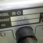 IR-CI 20CF