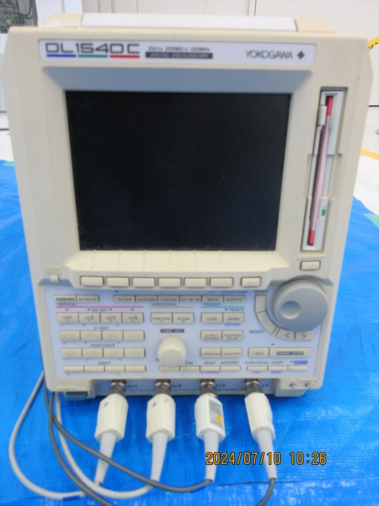 DL1540C