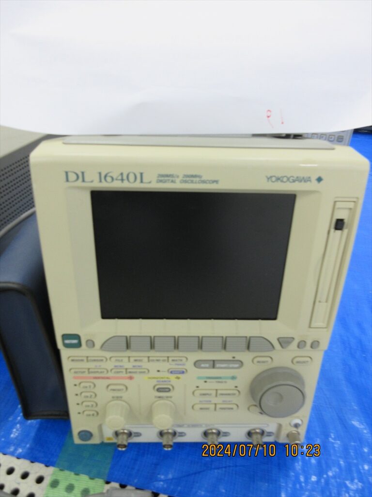 DL1640L