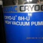 CRYO U 8H-U